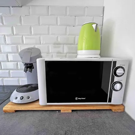 Апартаменты Cosy Appartement, Center